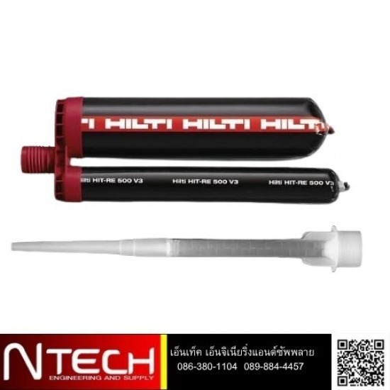 จำหน่ายพร้อมติดตั้งพุก Hilti