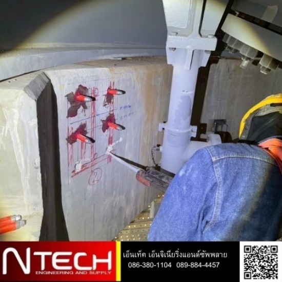 รับเจาะติดตั้งพุกเคมี Hilti RE 500 V3 - รับตัดเจาะสแกนคอนกรีต - เอ็นเท็ค เอ็นจิเนียริ่งแอนด์ซัพพลาย