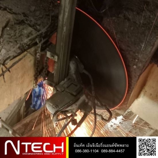 รับตัดผนังคอนกรีต